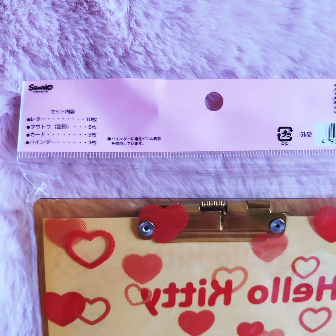 希少レア ハローキティ エンジェル バルーン レターセット メモ 平成