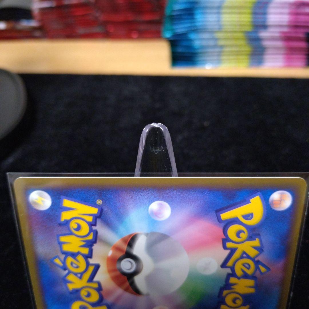 ライコウ☆ ゴールドスター 1stEdition 正規品 - メルカリ