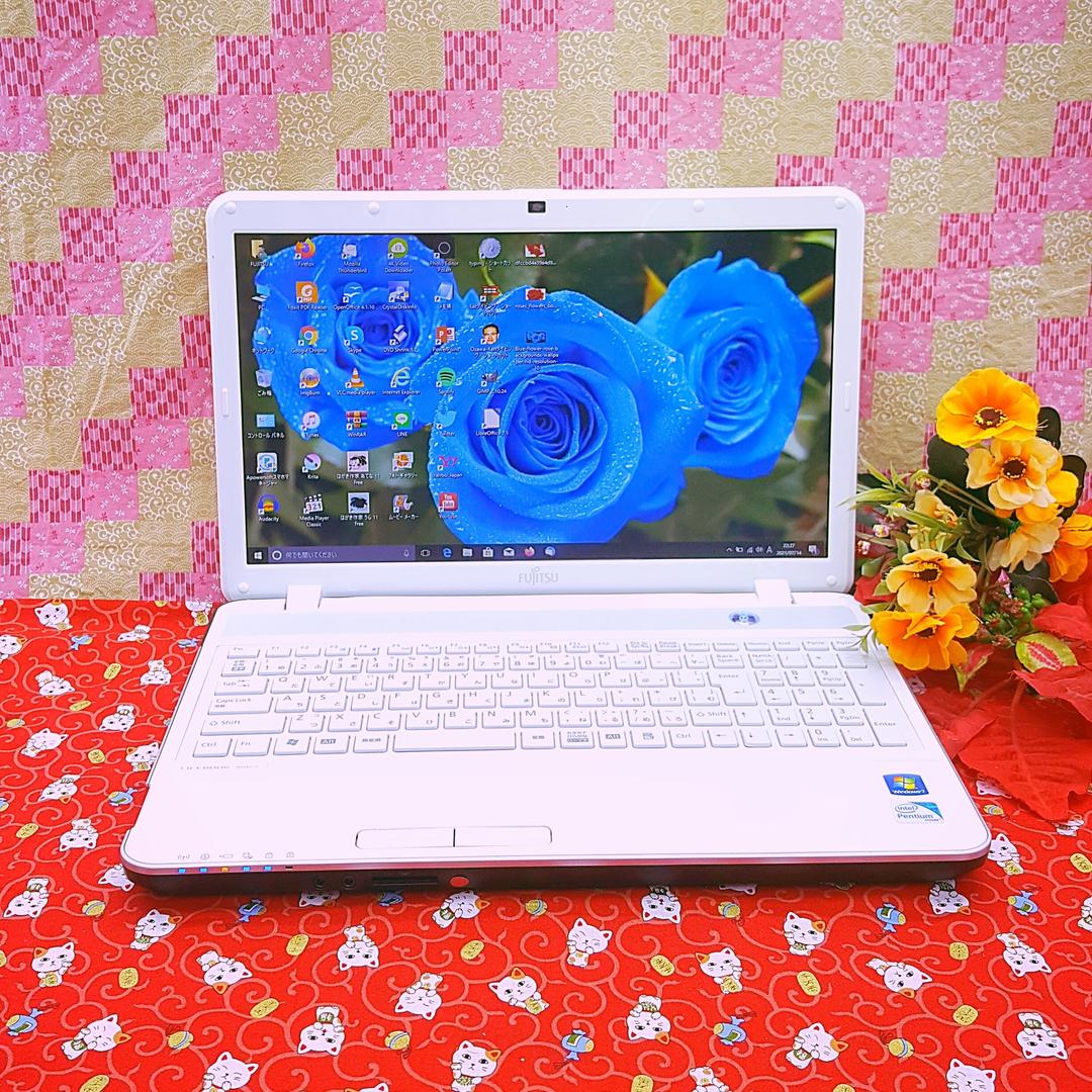 極上品！美品！テレワーク可能！富士通ノートパソコン！新型Win10