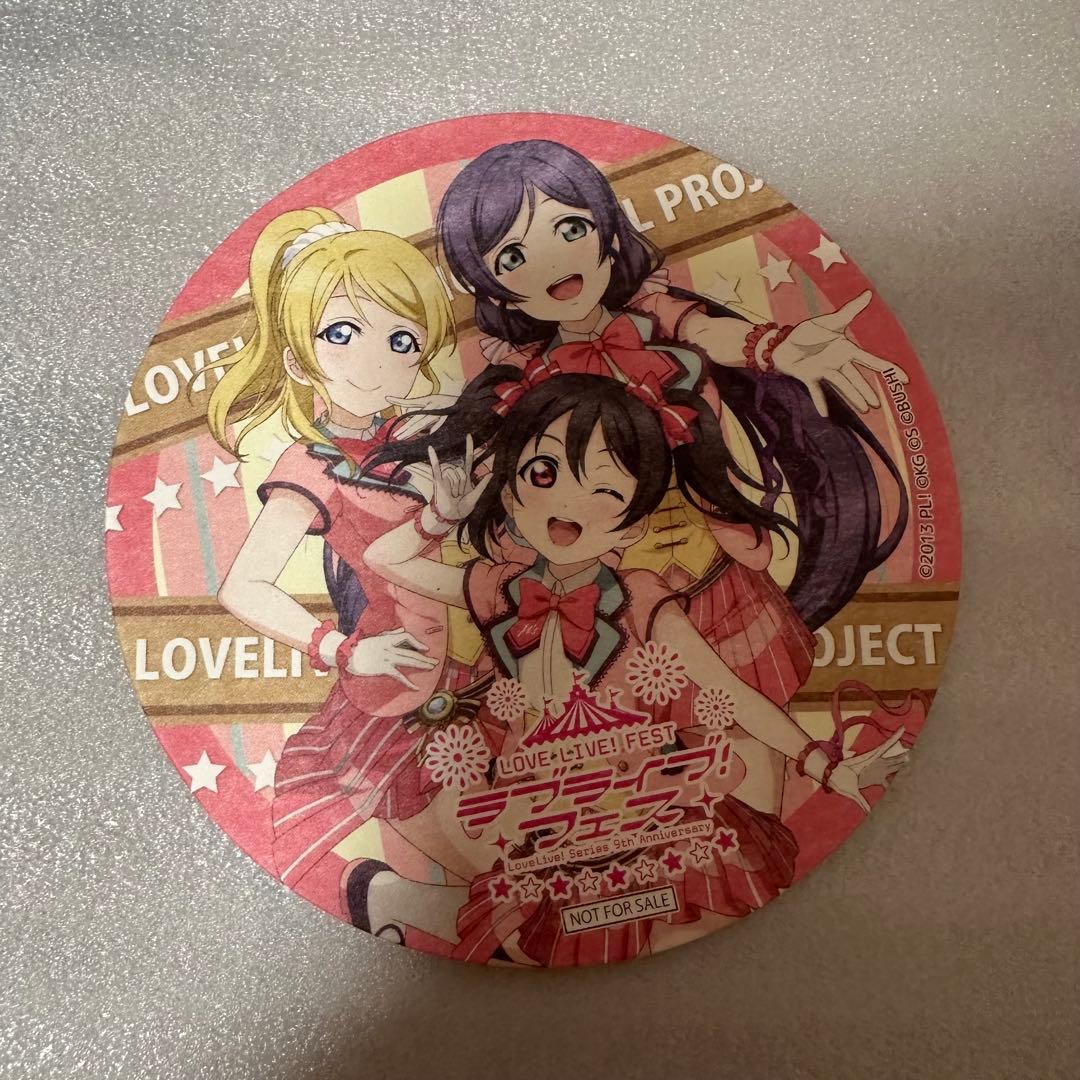 ラブライブ ラブライブフェス コースター μ's 3年生 - メルカリ