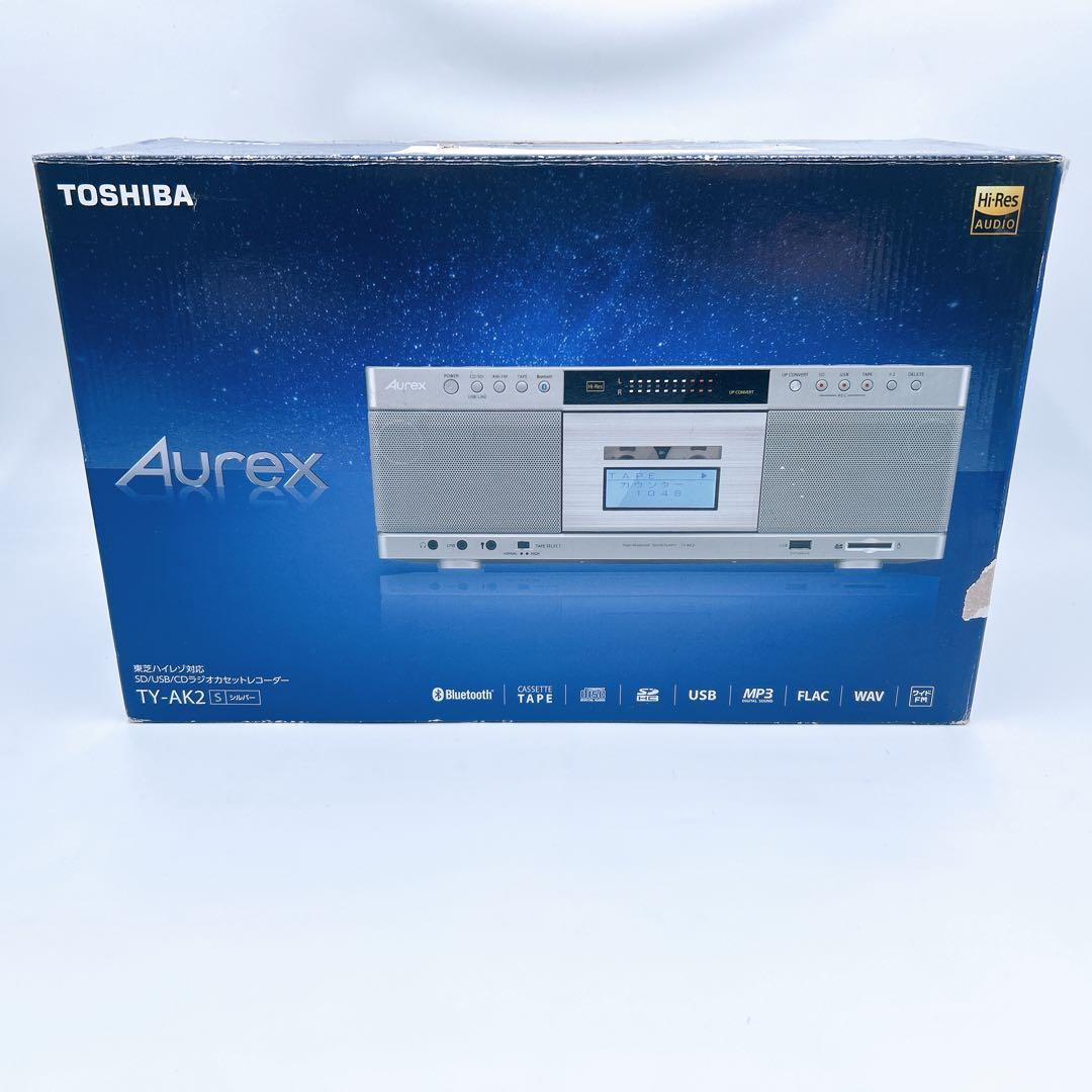 【極美品】TOSHIBA ラジカセ TY-AK2 TY-AK2 | CDラジカセ | 東芝ライフスタイル株式会社