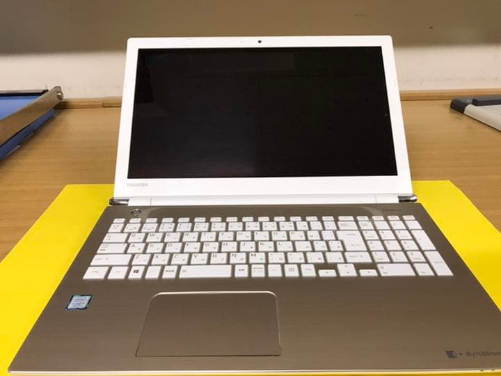 【値下げ済み！】TOSHIBA dynabook T65/CG 【美品】 dynabook B 東芝 Toshiba T65/CG Corei7-7500U メモリ4GB 750GBHDD