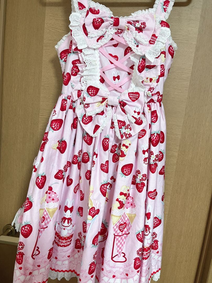 Angelic Pretty Lyrical bunny parlor JSK