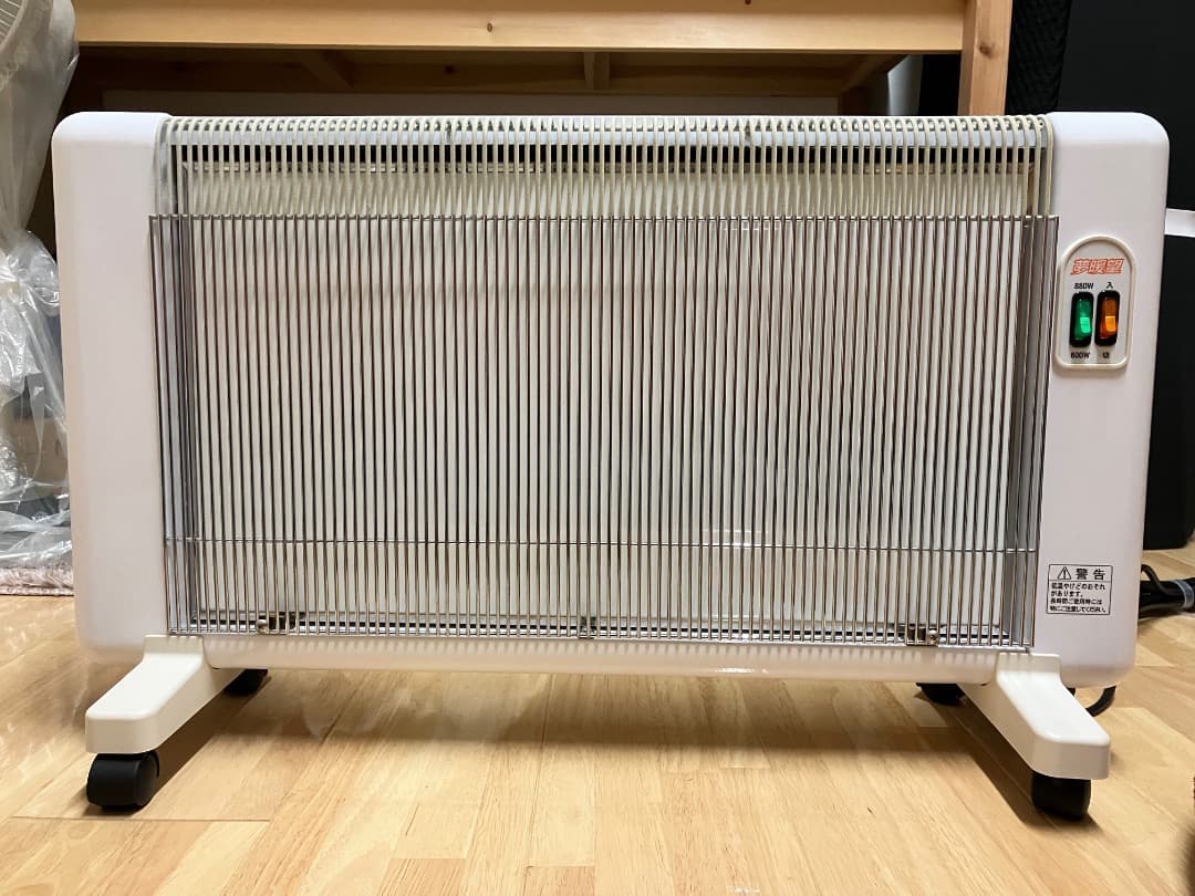 夢暖房880型H 電気ヒーター 800W カバー付き 夢暖房880型H 電気ヒーター 800W カバー付き 夢暖望880型H