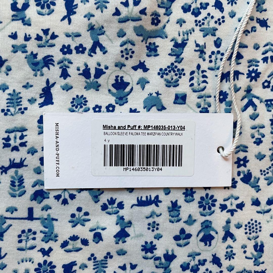 misha and puff パロマ 4y - メルカリ