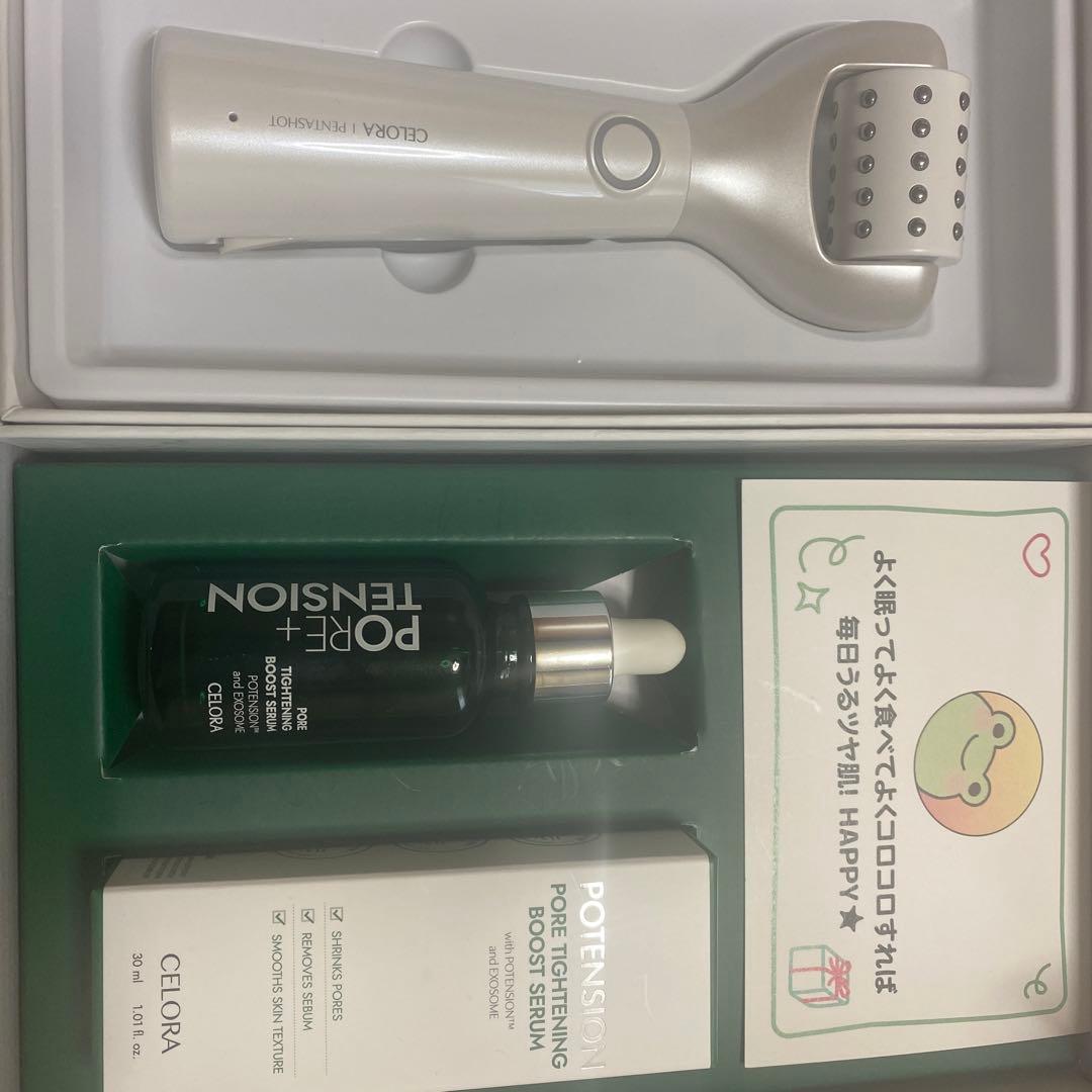 CELORA ポテンショット & POTENSIONセラム 30ml CELORABY POTENSION™ PORE REMOVER SERUM : PORE MINIMIZER