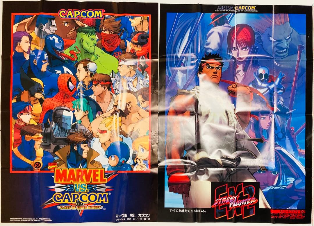 マーヴルvsカプコンとストリートファイターEX2の業務用ポスター&POPのセット マヴカプ #ファイコレ #MVCFC の収録タイトルを映像でご紹介