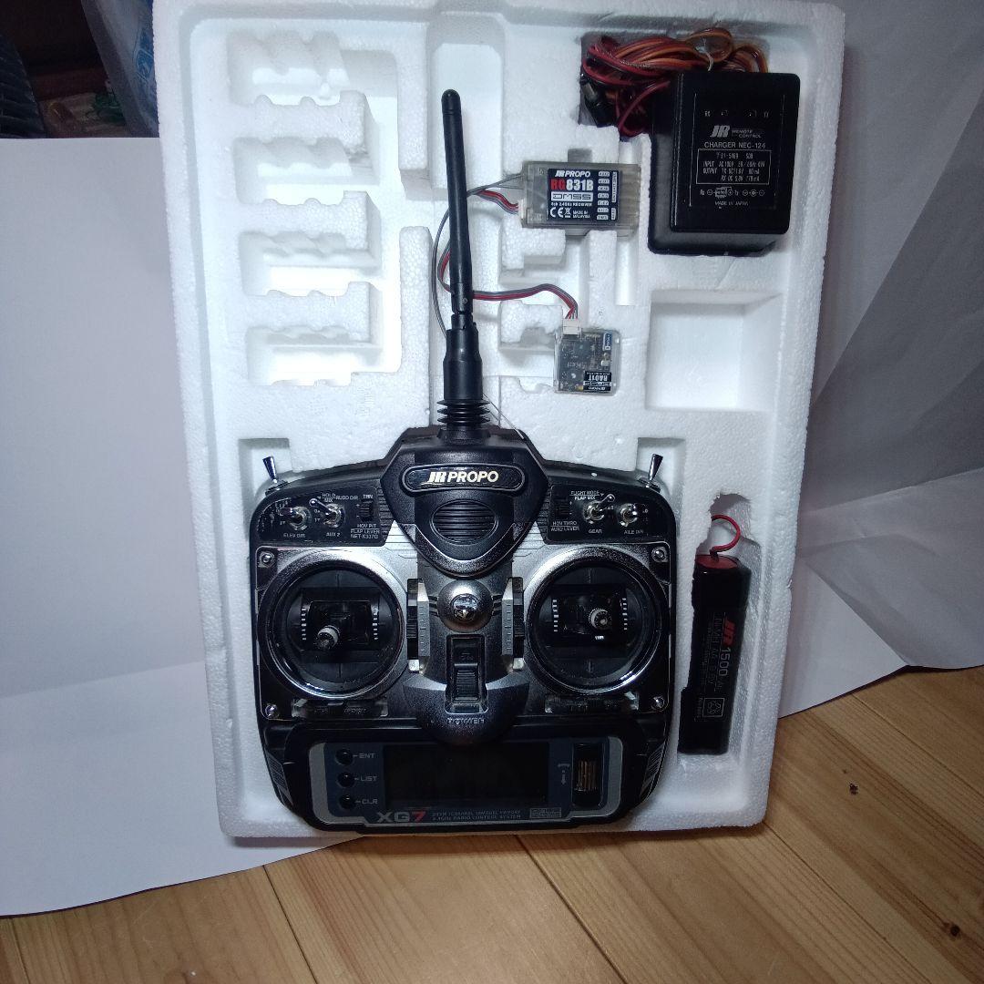 JR PROPO XG7 ラジコン送信機 - メルカリ