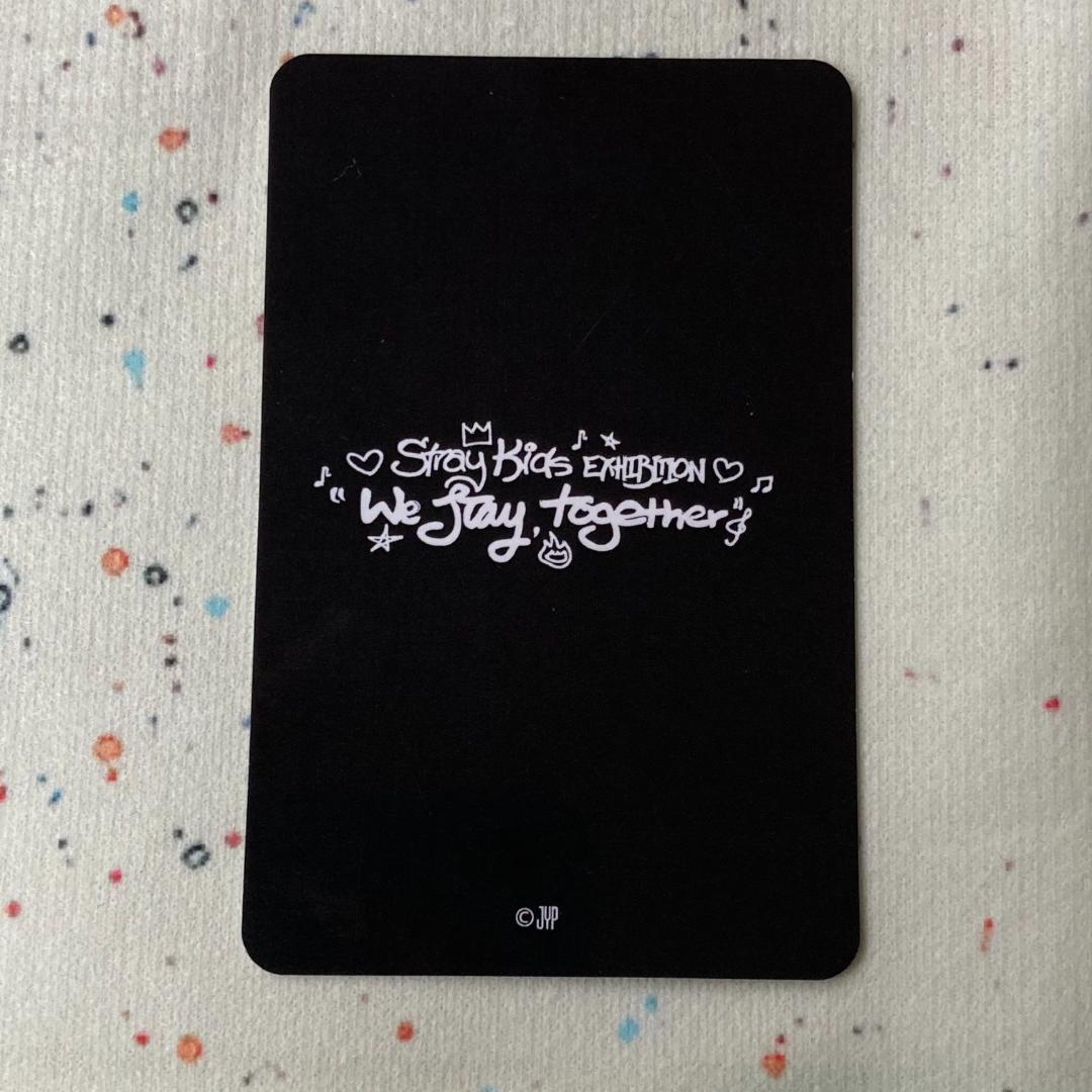 StrayKids ヒョンジン EXHIBITION 購入特典 展覧会 トレカ - メルカリ