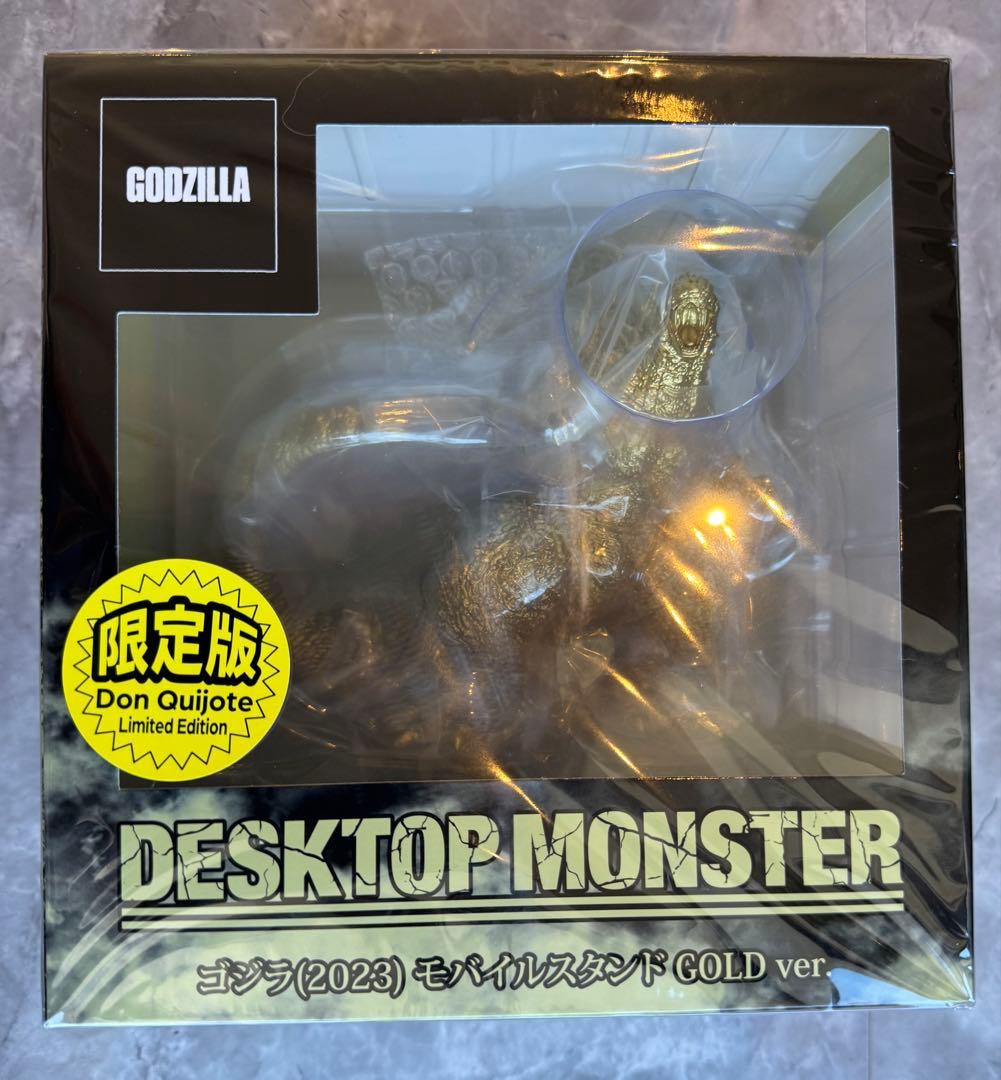 ゴジラ (2023) モバイルスタンド GOLD ver. 【ドンキホーテ限定
