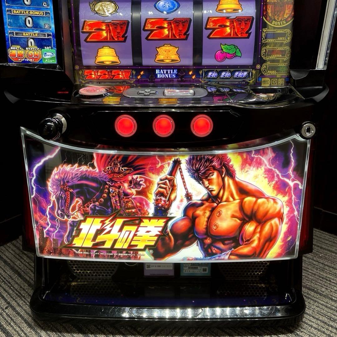 スマスロ「北斗の拳 」ケンシロウパネル 送料無料 パチスロ実機 - メルカリ