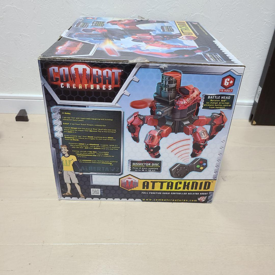 欠品無し・動作確認済み】コンバットクリーチャーズ 多脚駆動型戦闘