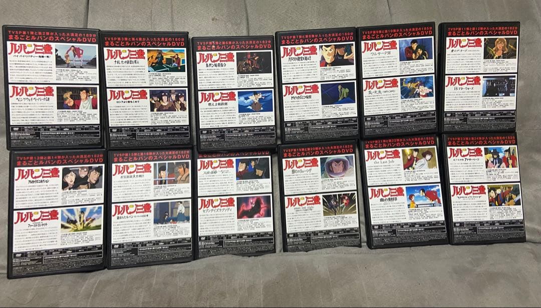 TVSPルパン三世イッキ見スペシャル！！！ 全12巻セット - メルカリ