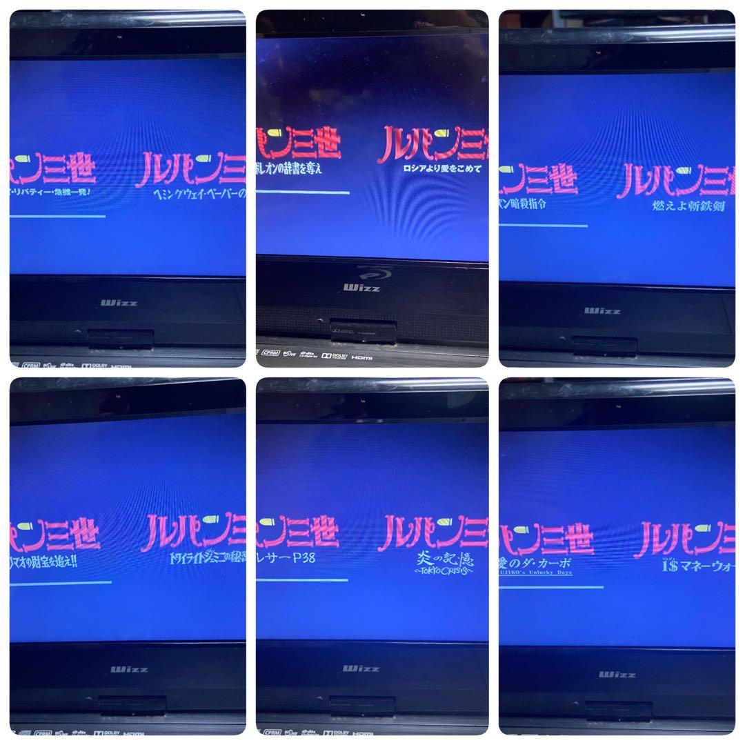 TVSPルパン三世イッキ見スペシャル！！！ 全12巻セット - メルカリ