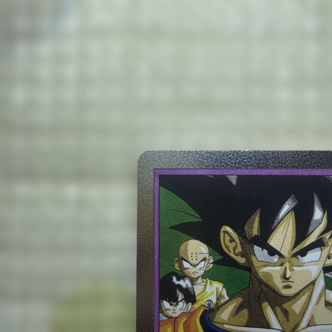 ドラゴンボール マンガブースター02 エナジーマーカー E-78 - メルカリ