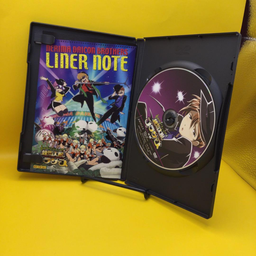 ♧ 練馬大根ブラザーズ DVD4点まとめ