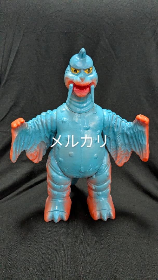 ペギラ　ソフビ　ノスタルジックヒーローズ　マルサン Amazon.co.jp: MARUSAN マルサン ノスタルジックヒーローズ ペギラ