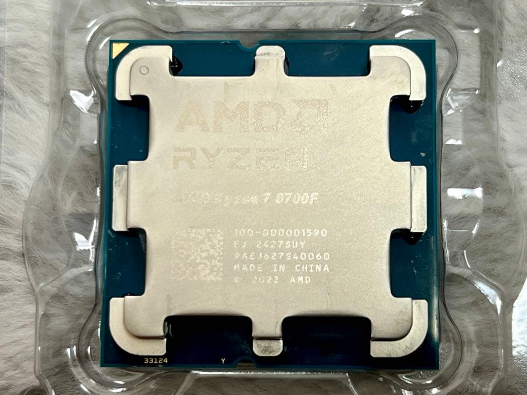 AMD Ryzen 7 8700F CPU 本体 AMD Ryzen 7 8700f Am5 CPU Processor Gaming 8c/16t 4,10ghz Max 5