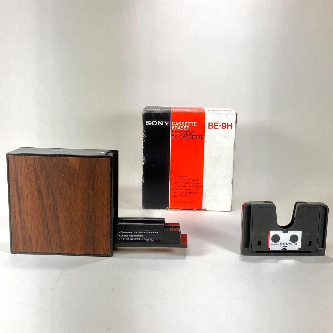 ソニー カセットテープ イレーサー CASSETTE ERASER BE-9H - メルカリ