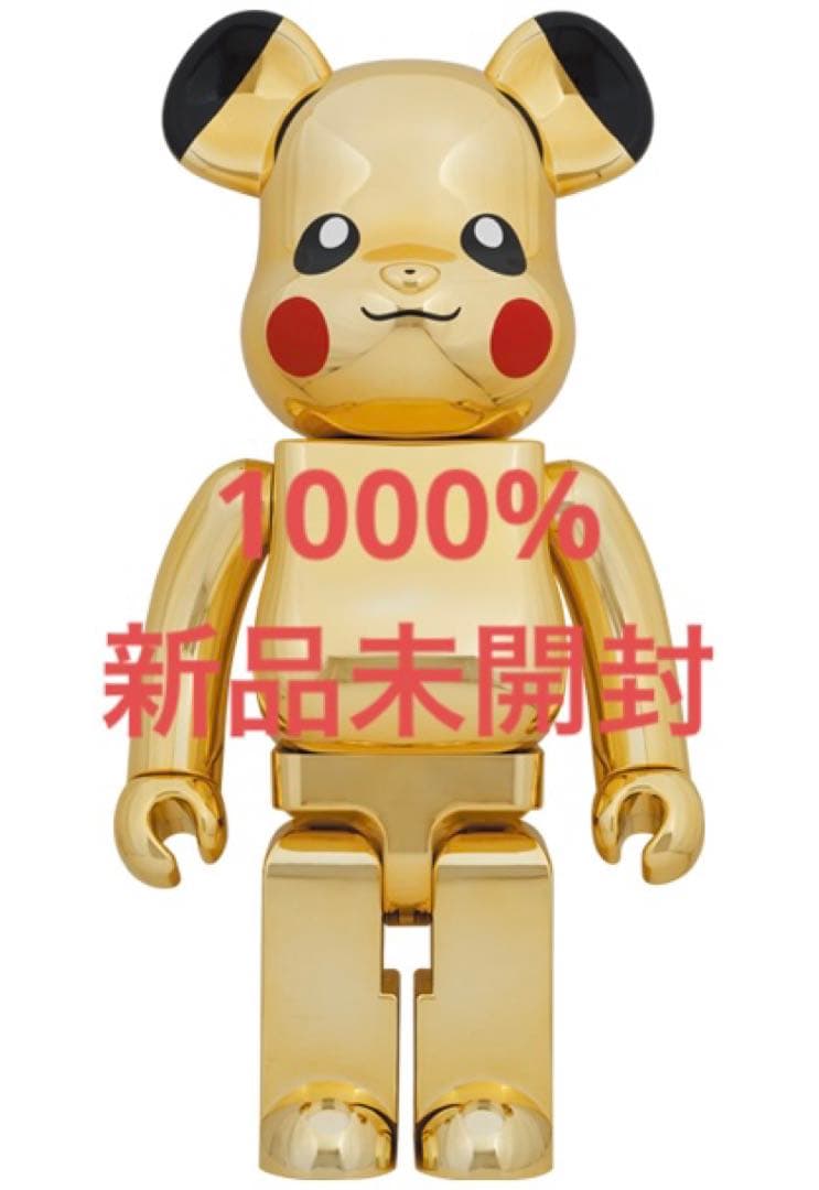 BE@RBRICK ピカチュウ GOLD CHROME 1000% - メルカリ