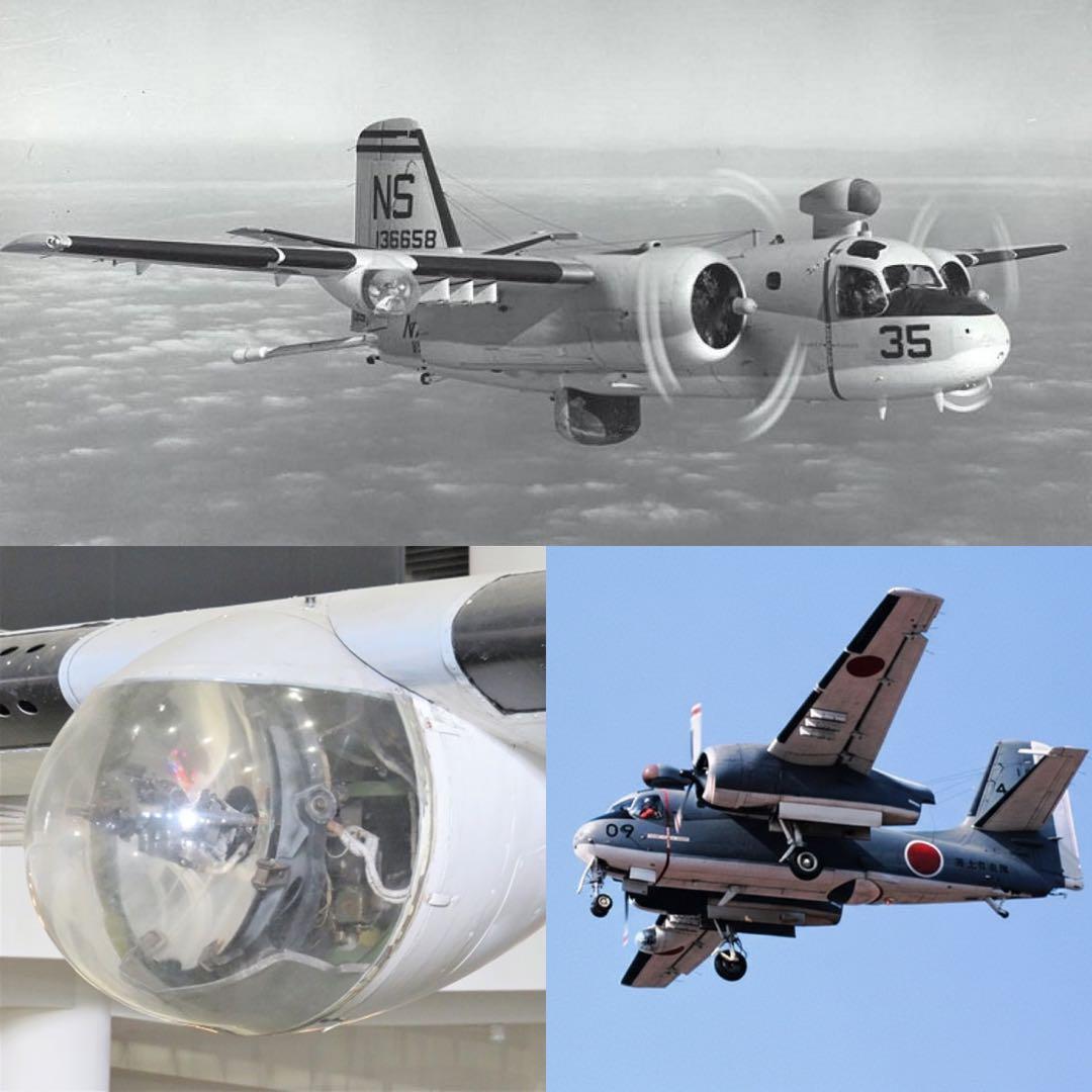 GRUMMAN S2F TRACKER サーチライトコントロールユニット 操縦桿 - メルカリ