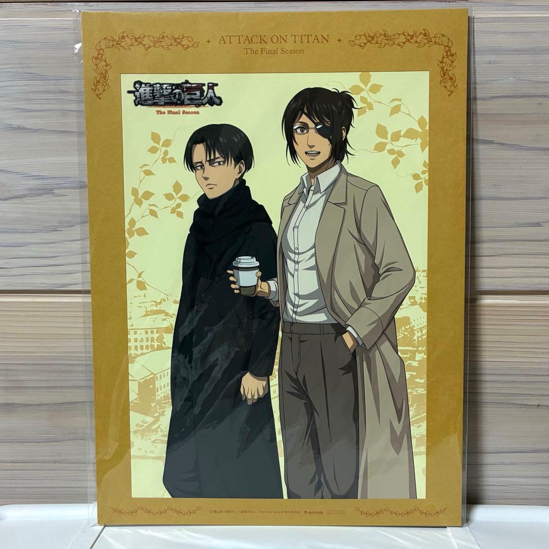 未使用品★進撃の巨人★リヴァイ★ハンジ★アートボード★アニメイト特典 未開封】進撃の巨人 リヴァイ ハンジ アートボード アニメイト特典