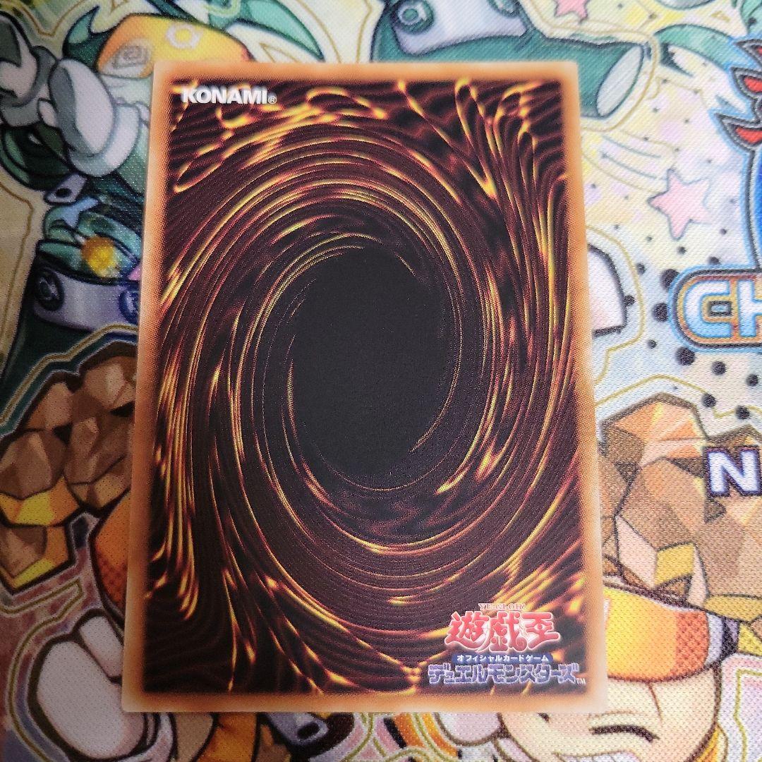 遊戯王 マジシャンズソウルズ 25th アジア - メルカリ