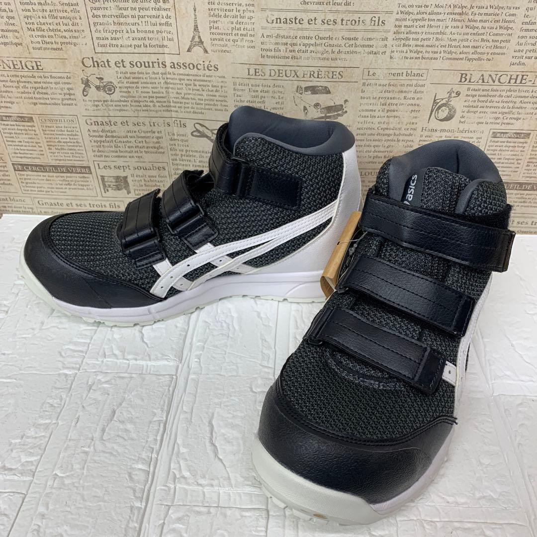 アシックス　asics 安全靴 CP203 26.0cm