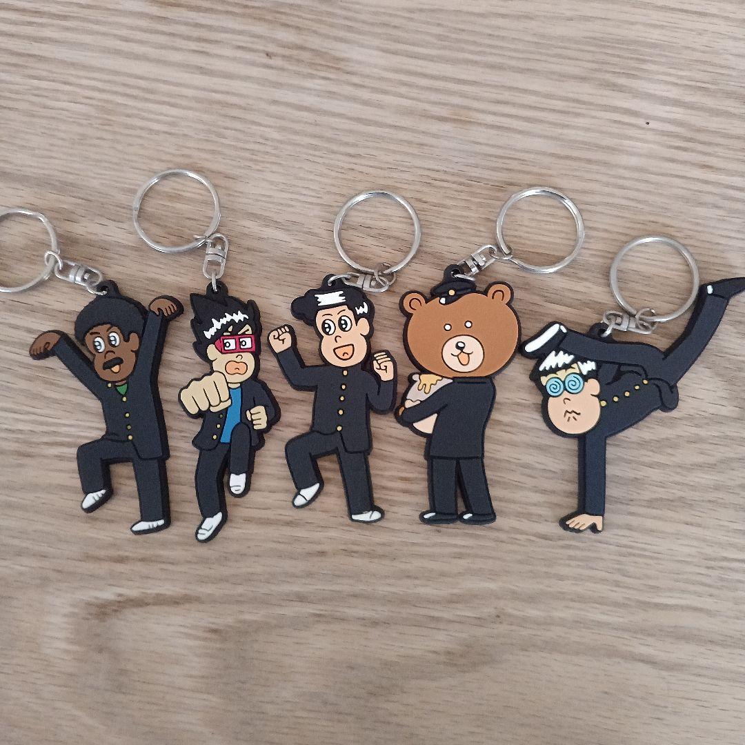 かよえ！チュー学 DVD 1〜8巻セット