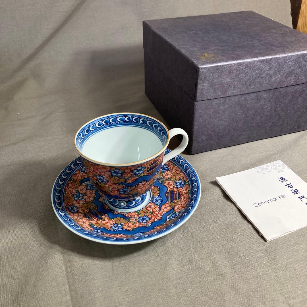 源右衛門】古伊万里の伝統 日本名窯 舘林源右衛門作 染錦古伊万里楼閣