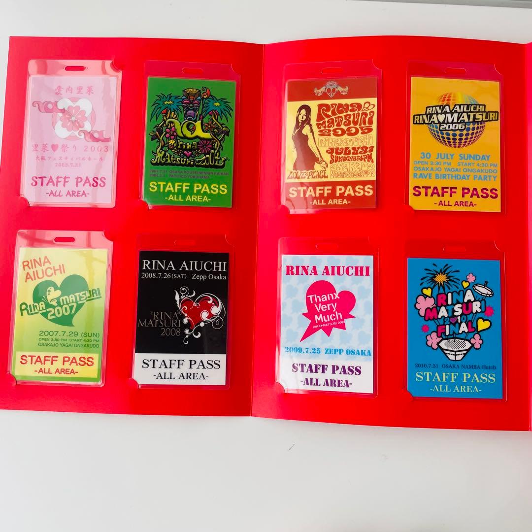 RⅠNA AIUCHI PREMIER BOX 2000-2010(完全予約限定