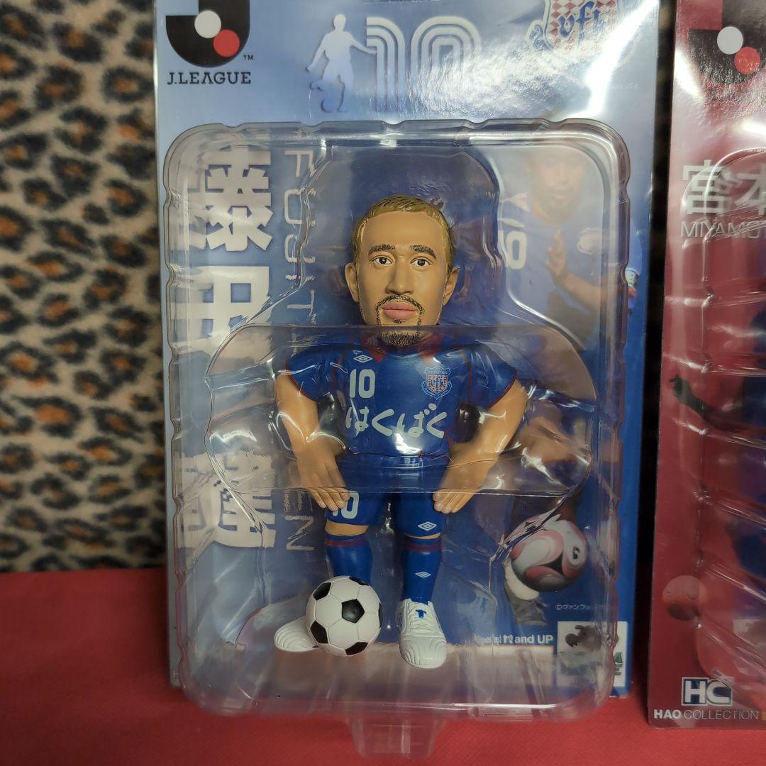 Jリーグ フィギュアセット 藤田 健 10 宮本 恒靖 14 美品 セット