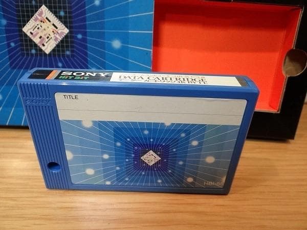 80年代 ビンテージ SONY MSX 4KB データカートリッジ HBI-55 - メルカリ