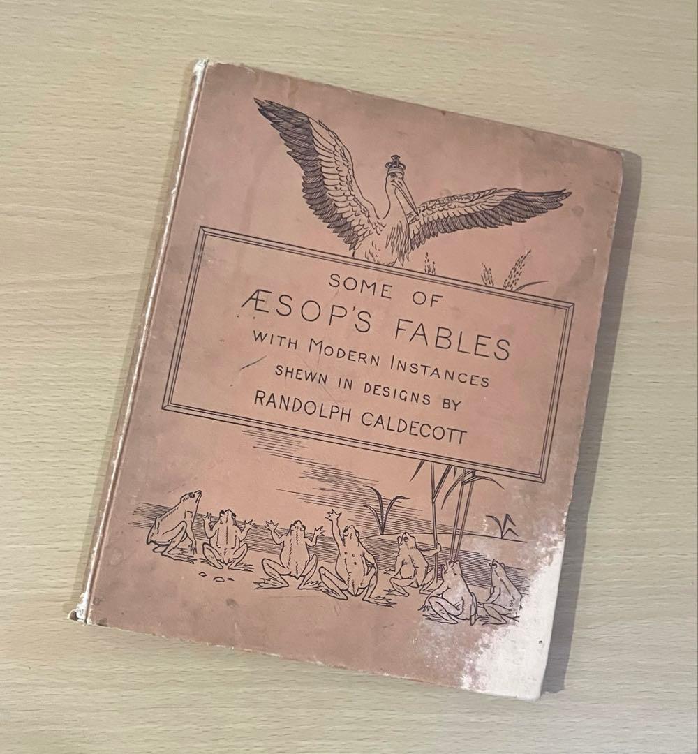 No.428 希少 アンティーク 古書 洋書 絵本 ビクトリア イソップ 童話 No.428 希少 アンティーク 古書 洋書 絵本 ビクトリア イソップ 童話