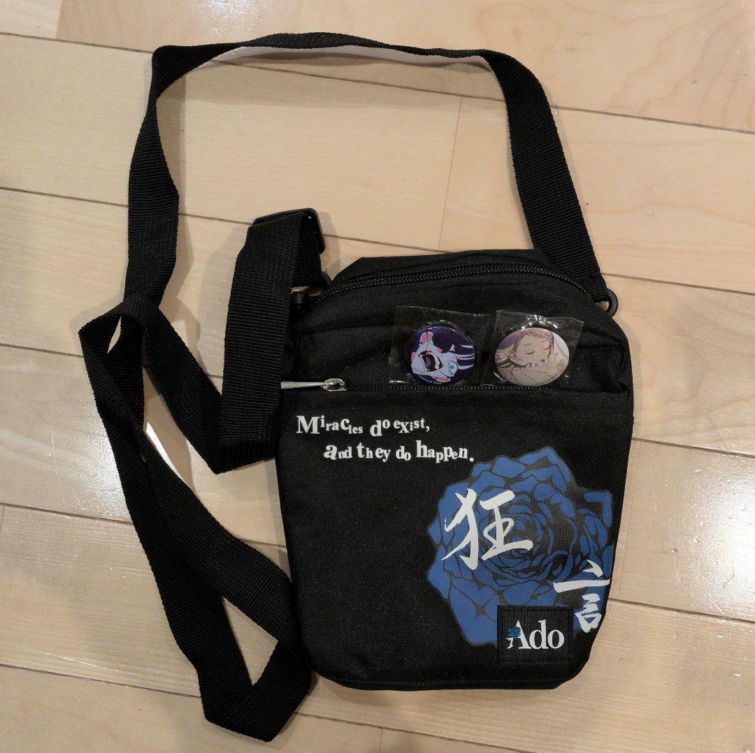 Ado 狂言 ショルダーバッグ 缶バッチ2つ付き Ado 狂言 ショルダーバッグ 缶バッチ2つ付き Ado Shoulder Bag Book