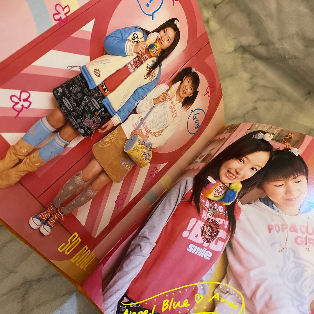 エンジェルブルー》秋冬 カタログ レア 美品 非売品 ナカムラくん 平成