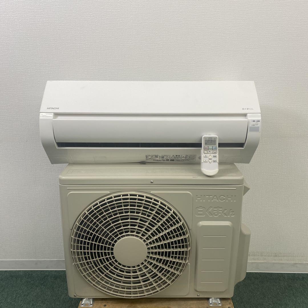 送料無料＊エアコン 日立 2025年製 6畳用＊大阪 AS809 - メルカリ