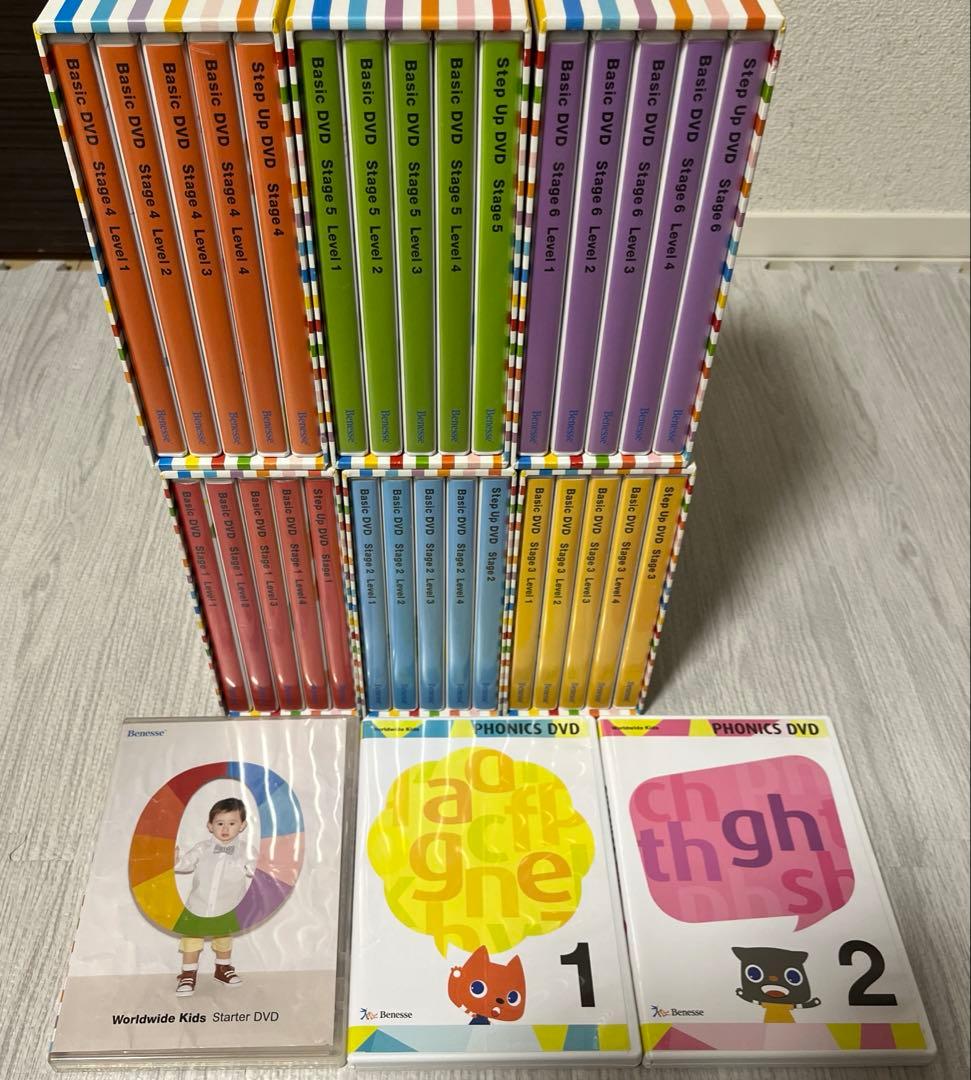 ワールドワイドキッズdvd 33枚セット 美品】ワールドワイドキッズ World wide Kids DVDセットの通販 by