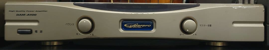 ☆第一興商 DAM-A100 パワーアンプ - メルカリ