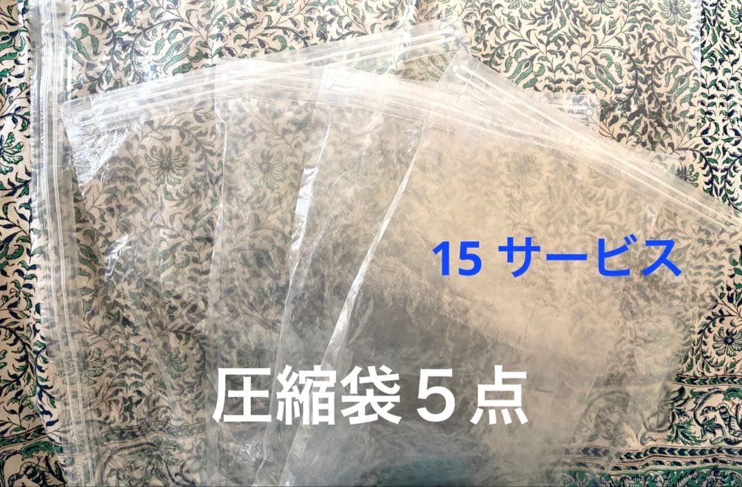 リリさま　専用　②