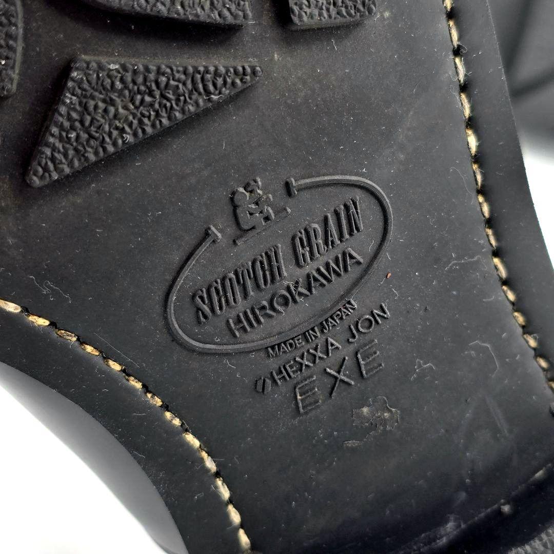 スコッチグレイン シャインオアレイン 2776 25.5cm ストレートチップ