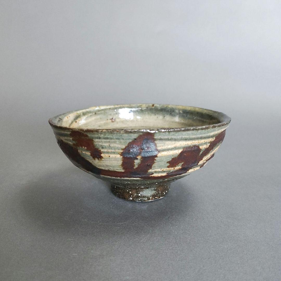 古松淳志 刷毛目ぐい呑 李朝 吉田明 - メルカリ