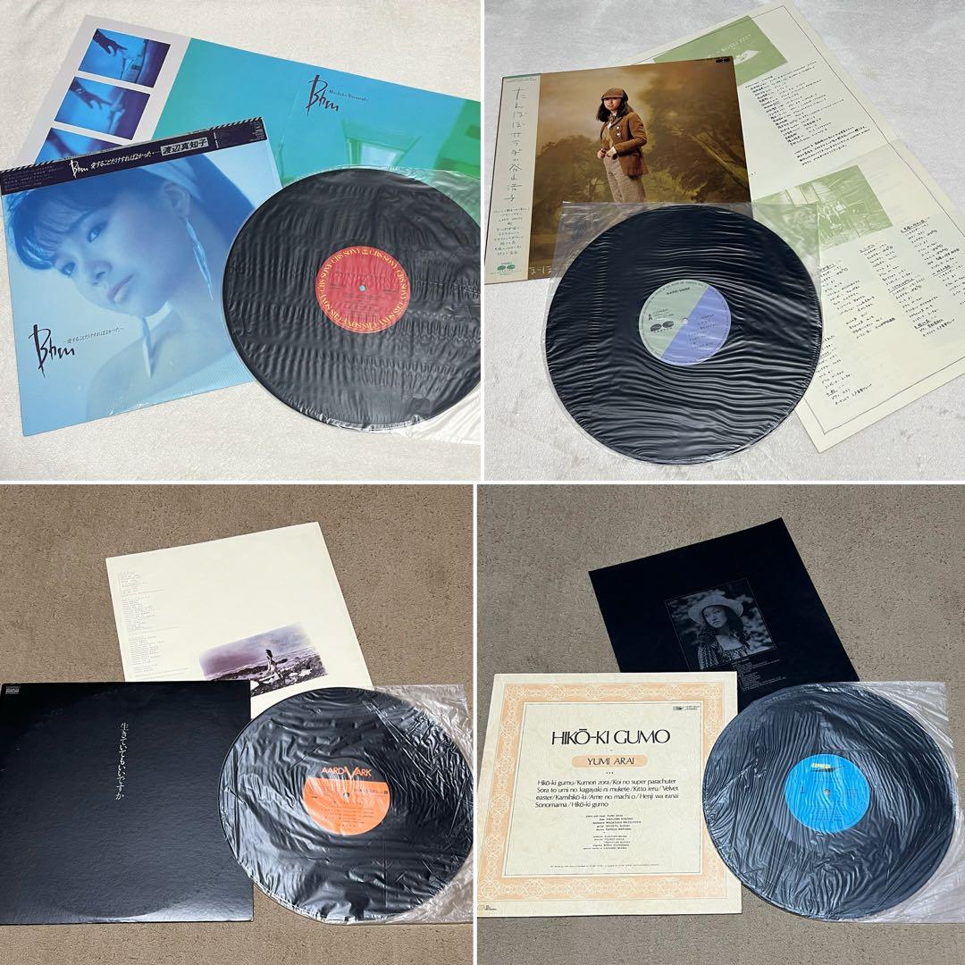 LPレコード まとめ売り 20枚 女性シンガー - メルカリ