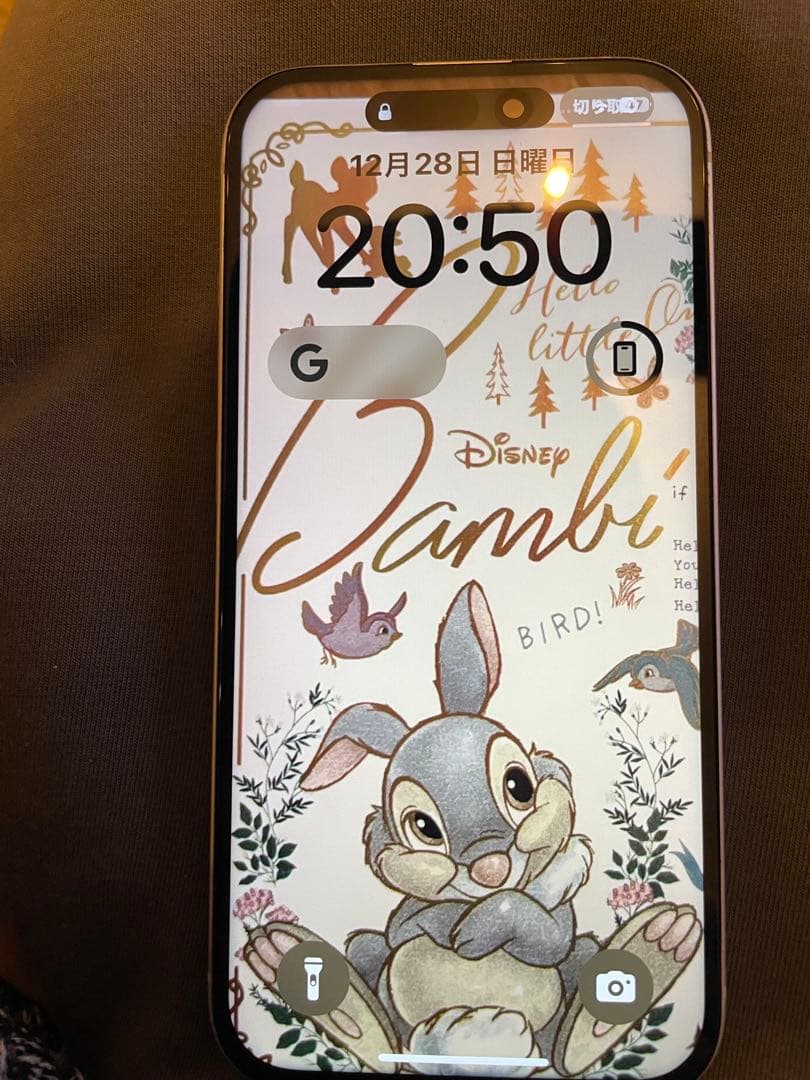 Apple iPhone 15 イエロー iPhone 15 512GB Yellow – Imagine Store -27/02/2026