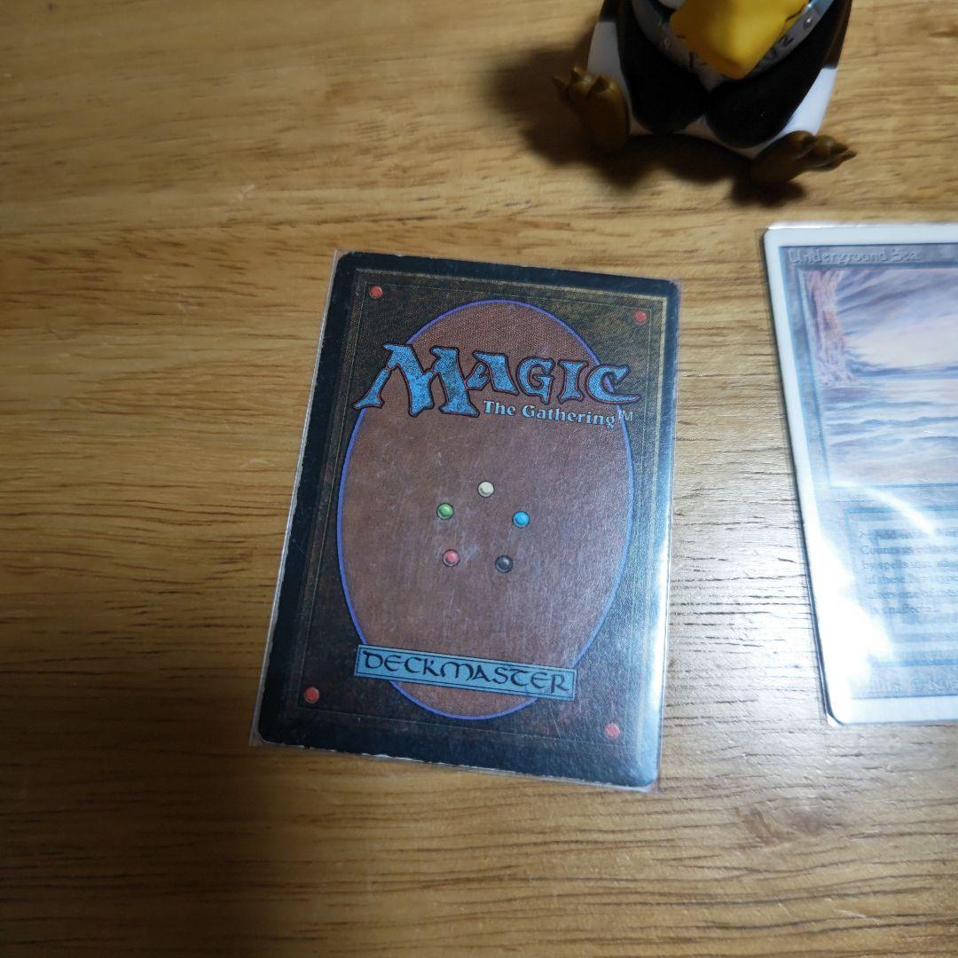 断捨離】MTG Underground Sea 汚染された三角州セット｜断捨離】MTG