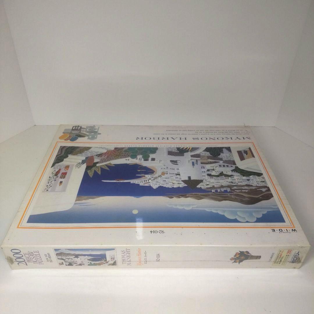 未開封 トーマスマックナイト 2000ピース ジグソーパズル ミコノス