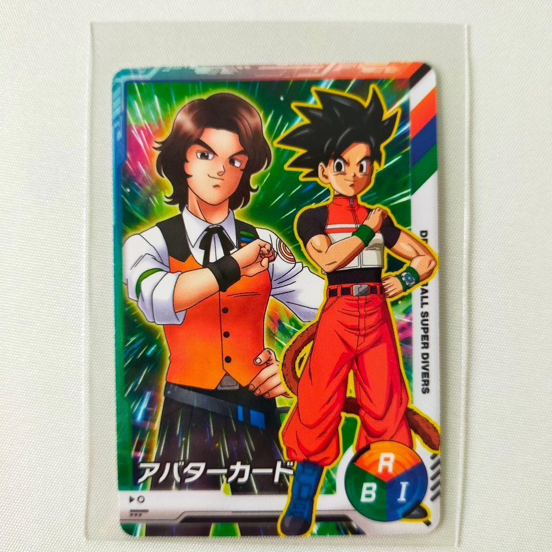 サイン入り ハル ドラゴンボール スーパーダイバーズ アバターカード