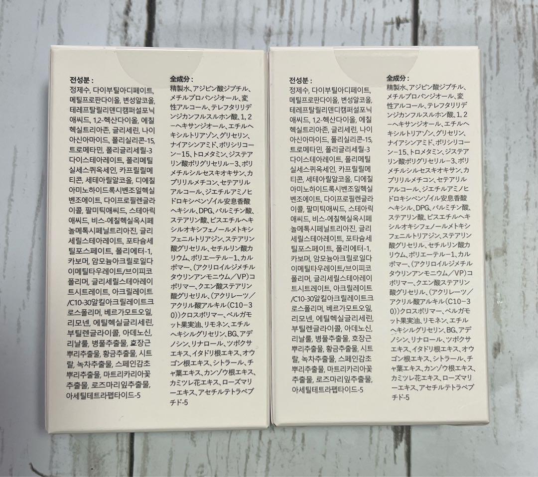 GF COS メディアス MF UV プロテクター 新品 2個まとめ売り - メルカリ