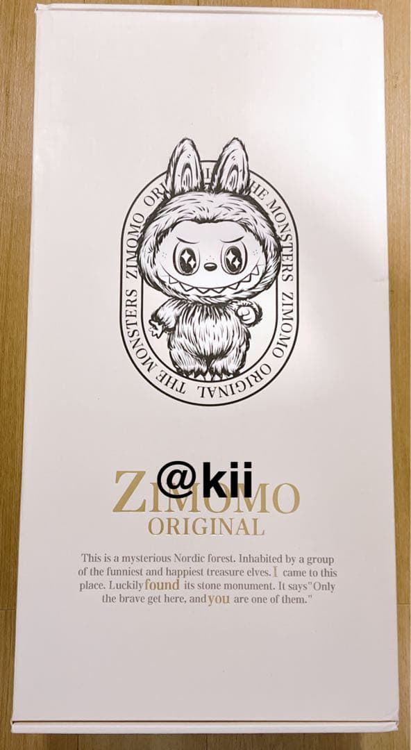 正規品 茶 ジモモ THEMONSTERS ZIMOMO I FOUND YOU - メルカリ