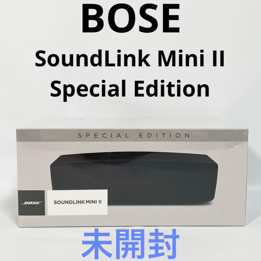 【未開封】Bose SoundLink Mini II スペシャルエディション Amazon.com: Bose SoundLink Mini II Bluetooth Speaker Special